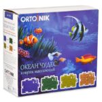 1002 арт. Коврик ортопедический ОКЕАН ЧУДЕС