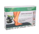 Дорожка массажная с камнями "МОРСКОЙ БЕРЕГ" — изображение 7