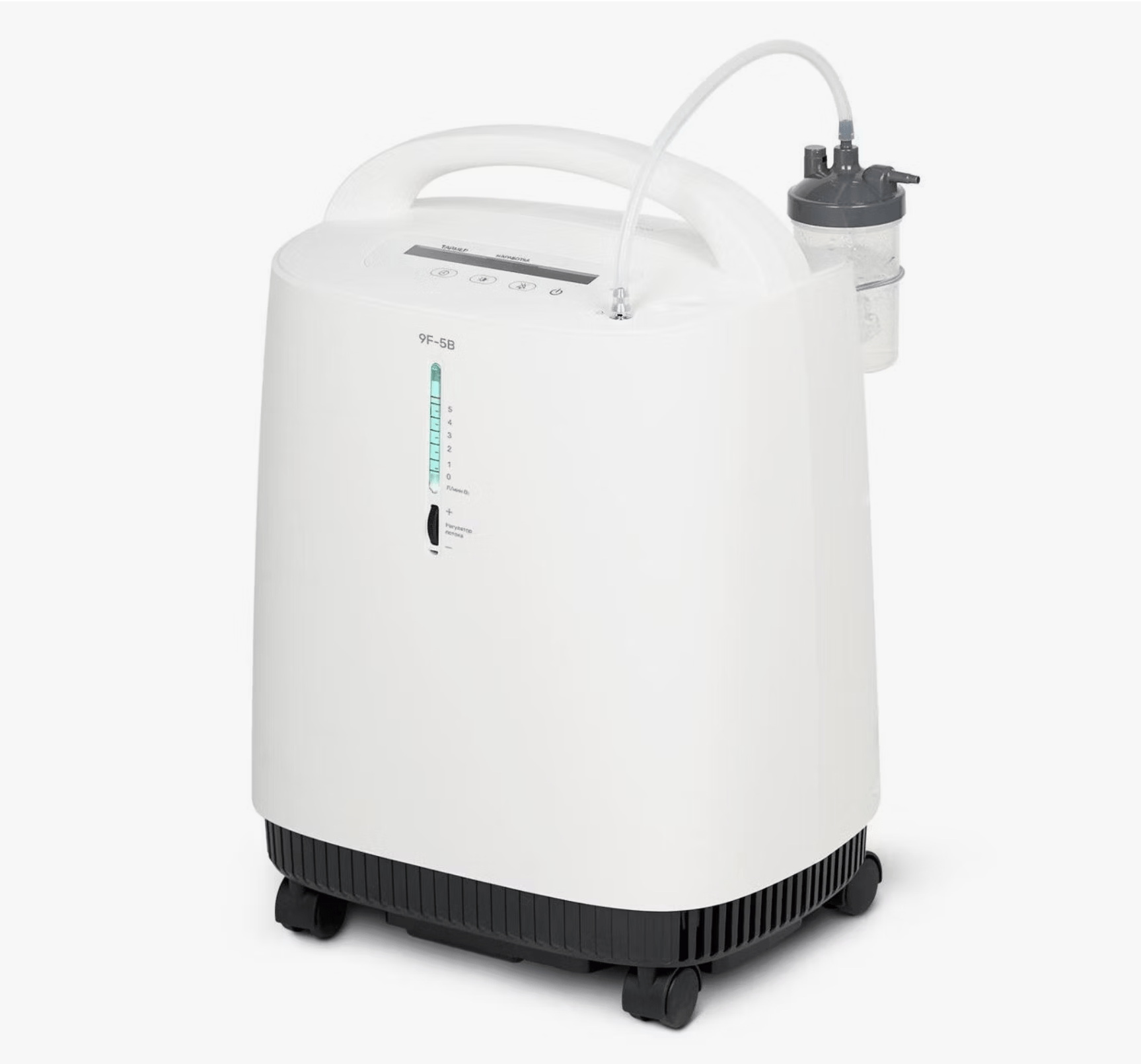 Концентратор кислородный АРМЕД 9F-5В цифровой дисплей, система оповещений, 5-литровый Концентратор кислородный АРМЕД 9F-5В цифровой дисплей, система оповещений, 5-литровый