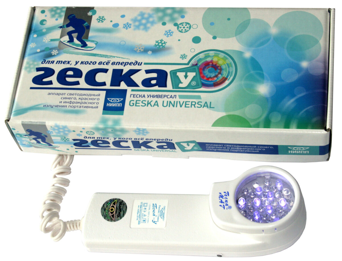 Геска 1 аппарат для фототерапии (красное, инфракрасное излучение и магнитное поле)