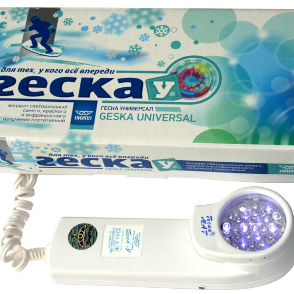 Геска 1 аппарат для фототерапии (красное, инфракрасное излучение и магнитное поле)