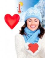 грелка сердце