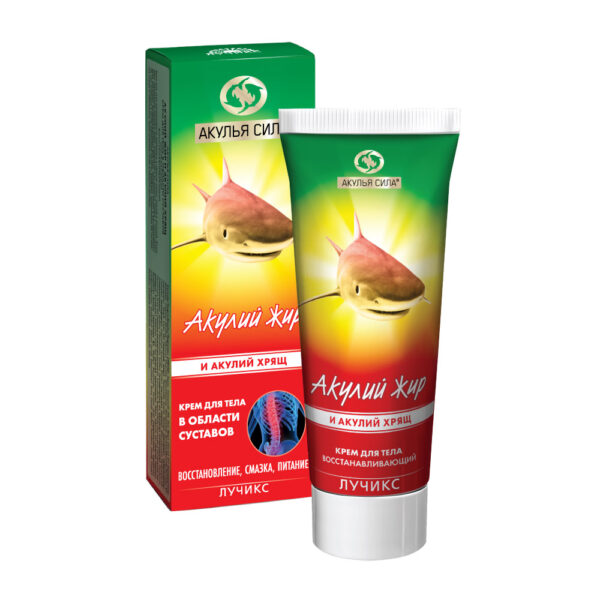 Акулий жир и акулий хрящ