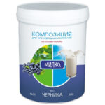 Милко черника Композиция для кислородно-молочного коктейля 300 гр