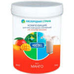 Милко МАНГО Композиция для кислородно-молочного коктейля № 30 300 гр