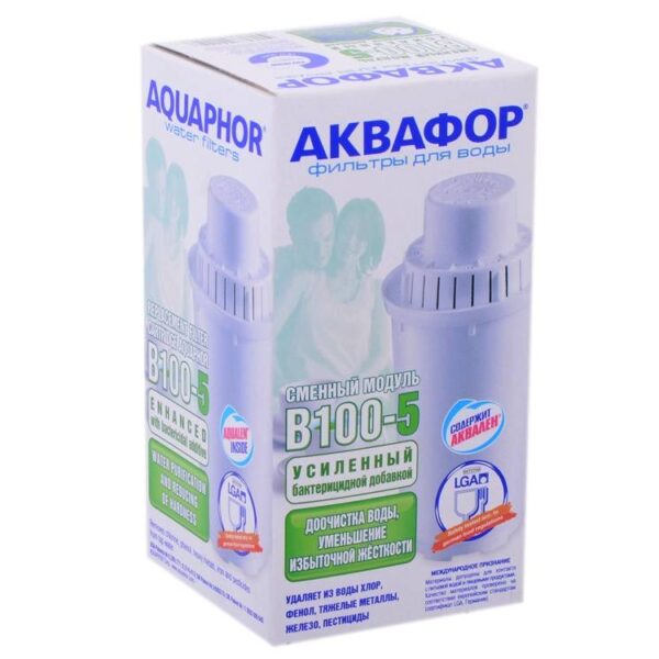 Модуль сменный фильтрующий Аквофор В100-5 усиленный бактерицидной добавкой