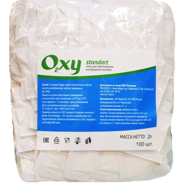 oxy standart