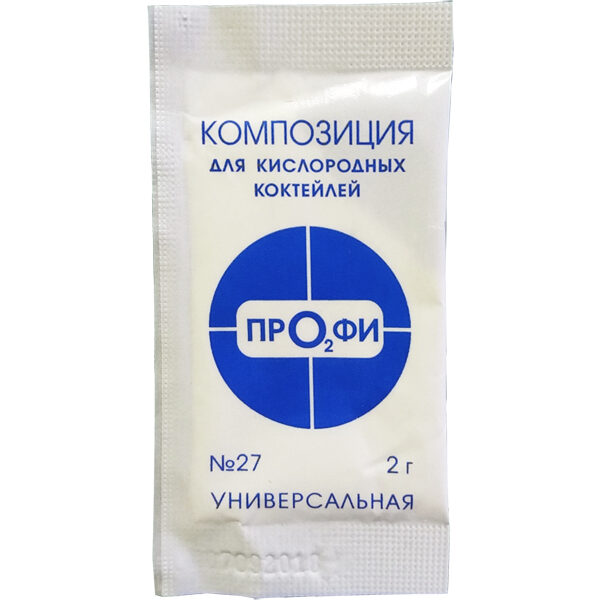 пакетики 100 шт