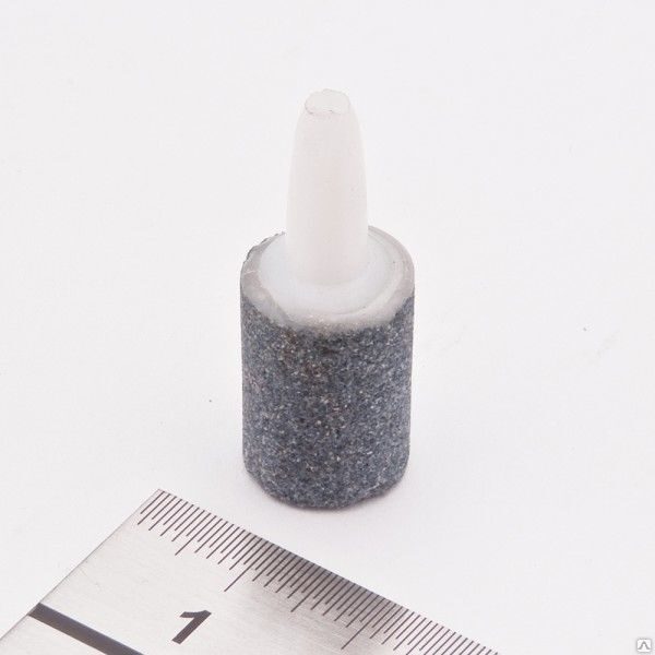 распылитель