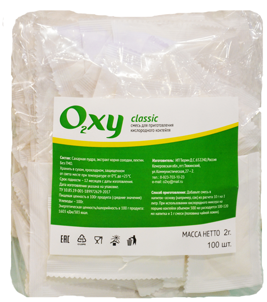Смесь для кислородных коктейлей на основе солодки OXY Classic 2