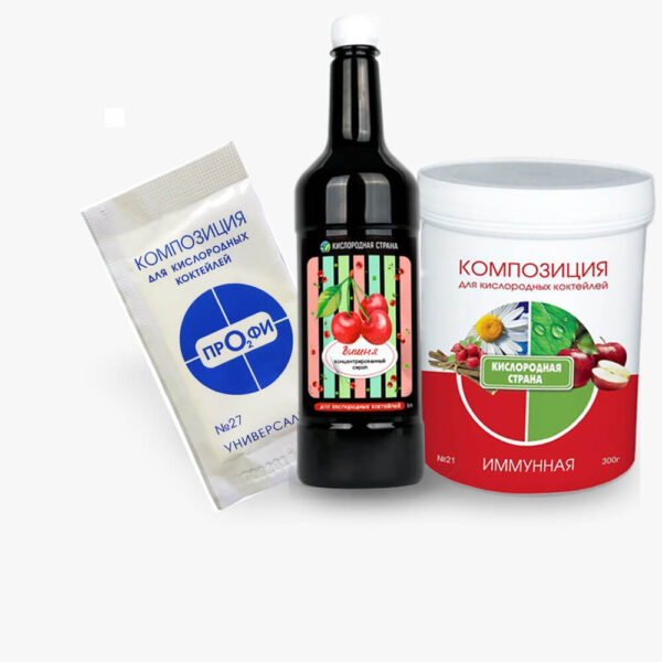 Ингредиенты для кислородных коктейлей