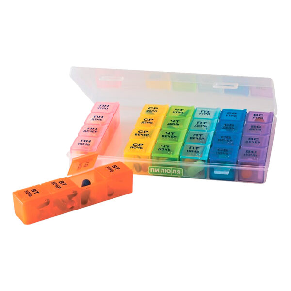 Таблетница ПИЛЮЛЯ Дорожная на 7 дней