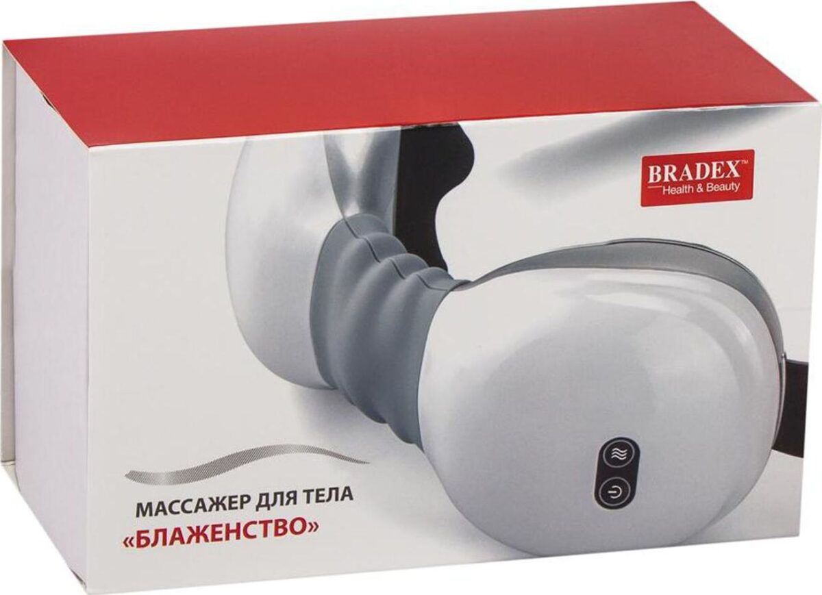 Массажер для тела БЛАЖЕНСТВО портативный беспроводной Bradex