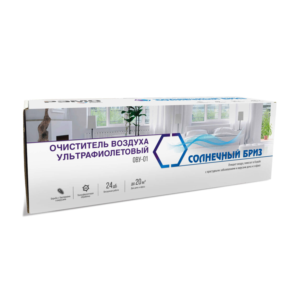Облучатель-рециркулятор ультрафиолетовый ОВУ-01 СОЛНЕЧНЫЙ БРИЗ-1, до 20 кв.м. на подставке — изображение 2
