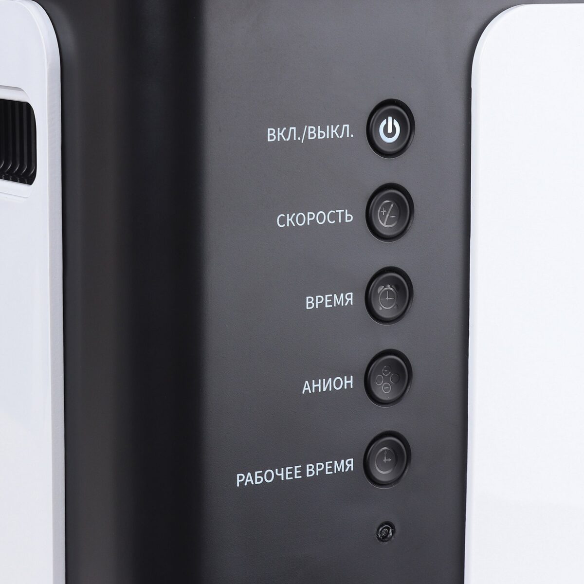 Концентратор кислородный MED-MOS Y007-1, 1 л/мин, с небулайзером — изображение 4