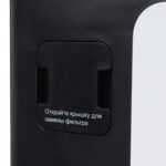 Концентратор кислородный MED-MOS Y007-1, 1 л/мин, с небулайзером — изображение 7