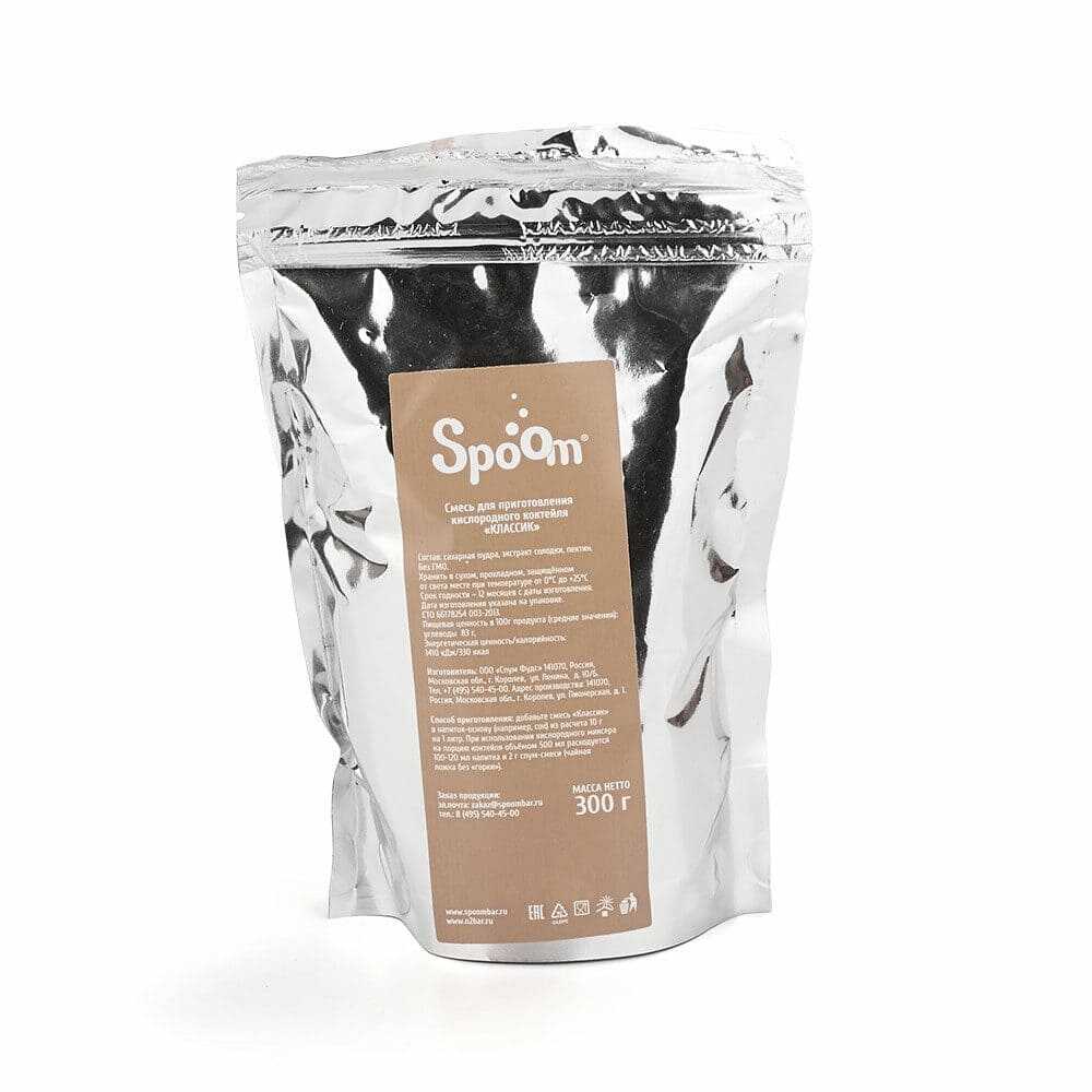 солодка-(1)_optimized КЛАССИК смесь уп. 300гр для приготовл. кислородного коктейля на солодке — изображение 1