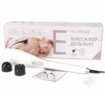 Дельфин массажер