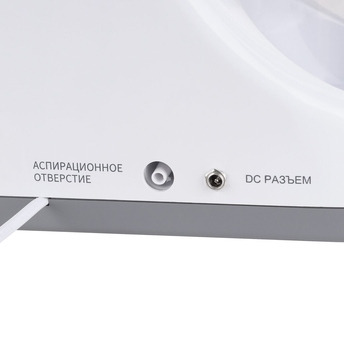 Отсасыватель Аспиратор медицинский электрический с аккумулятором Н003-А — изображение 2