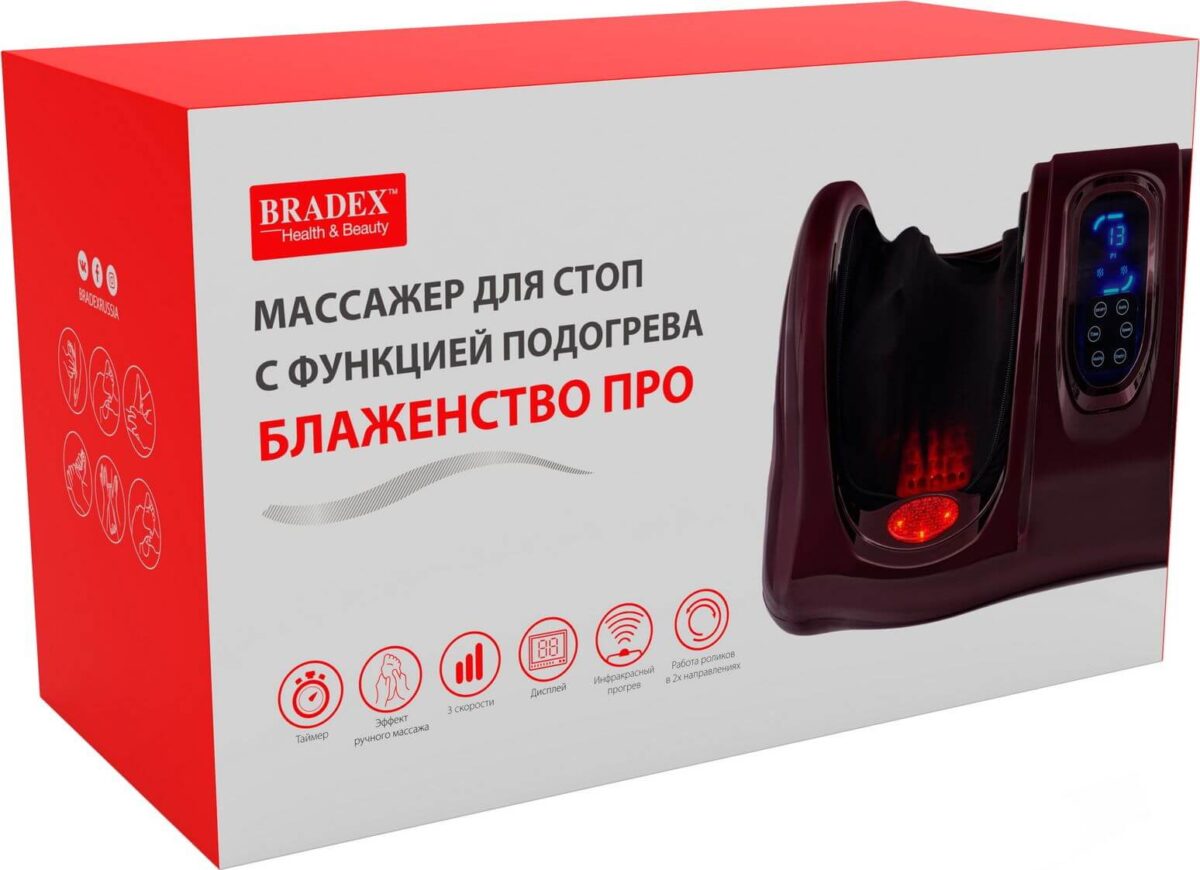 Массажер для стоп и лодыжек БЛАЖЕНСТВО ПРО с функцией прогрева