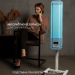 АРМЕД 215 Safe-Air  до 60 м³/ч, 2 лампы 15Вт. Рециркулятор бактерицидный с таймером, пластик. корпус — изображение 7