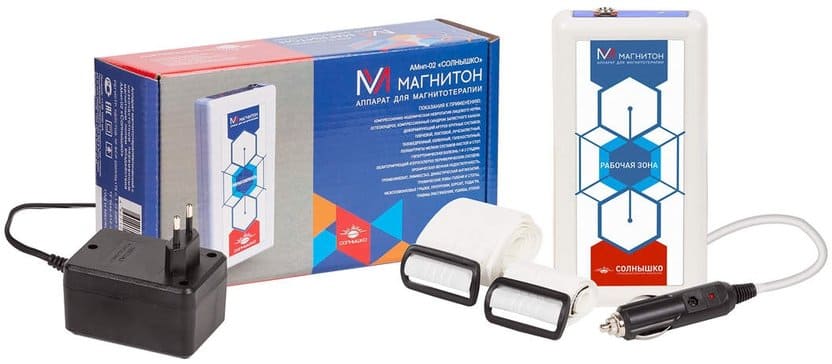 29797503 (1) АМнп-02 СОЛНЫШКО аппарат магнитотерапии — изображение 1