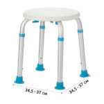 Табурет для ванны Lux 505 с круглым пластиковым сиденьем, Ortonica, до 100 кг