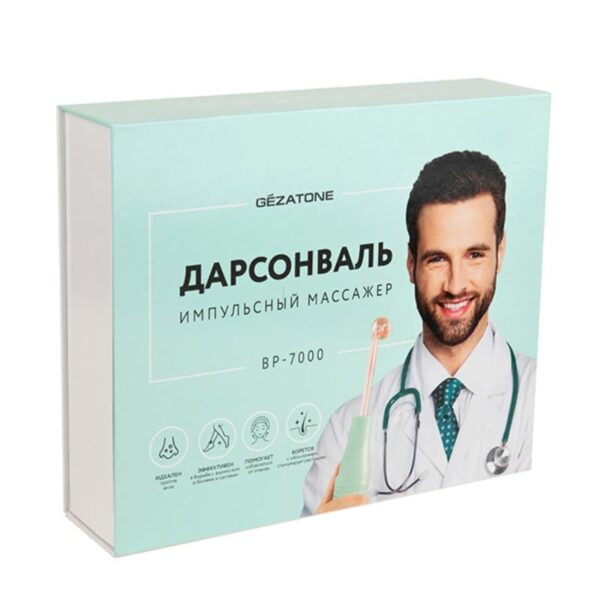 7000-ВР Прибор для дарсонвальной терапии (5 насадок) Gezatone