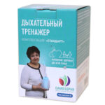 САМОЗДРАВ дыхательный тренажер