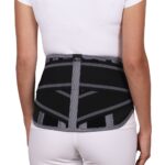 2511Б Корсет ортопедич. пояснично-крестцовый, для женщин, 4 металл. моделир. ребра, 25см