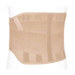 ПРР-25 Корсет пояснично-крестцовый жесткой фиксации ортопедический Экотен, Бежевый
