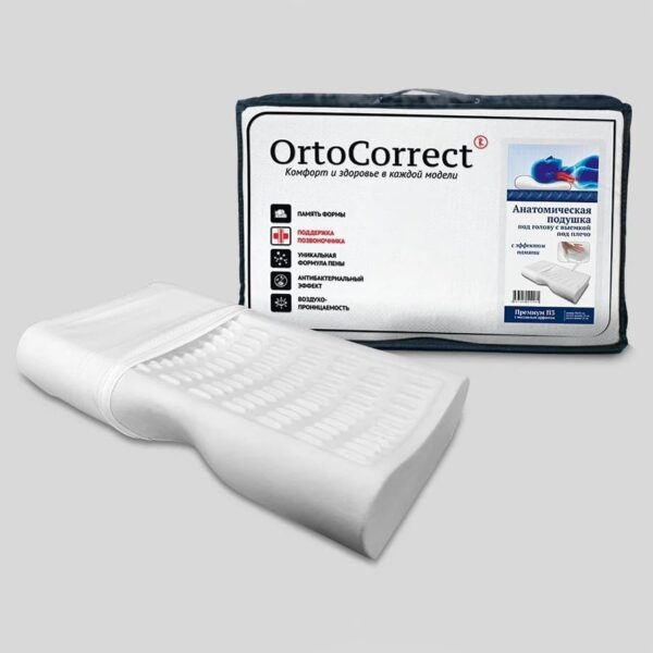 ORTOCORRECT Подушка ПРЕМИУМ П3 с массажным эффектом, анатомич.58*34 см, валик 7/5, с эффектом памяти