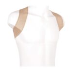 КК-772 Корсет-дисциплинатор ортопедический, не заметен под одеждой, Экотен, Бежевый