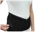 502Б ПР Корсет ортопедич. пояснично-крестцовый, 4 пластик. ребра жесткости