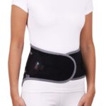 2511Б Корсет ортопедич. пояснично-крестцовый, для женщин, 4 металл. моделир. ребра, 25см