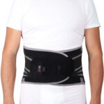 2512Б Корсет ортопедич. грудопоясничный, для мужчин, 4 металл. моделир. ребра