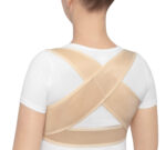 130Д Реклинатор ортопед. эффект Push-up, беж. не видно под одеждой