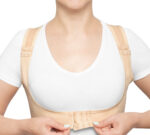 130Д Реклинатор ортопед. эффект Push-up, беж. не видно под одеждой, с регулиров. бретелей