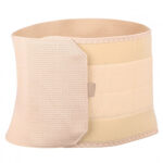 440Б Бандаж грыжевой на брюшную стенку со съемным полужестким аппликатором, 20см,