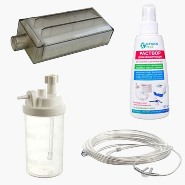 Расходники для кислородного оборудования