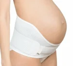 103Б Бандаж дородовой (послеродовой), высота спинки 18 см